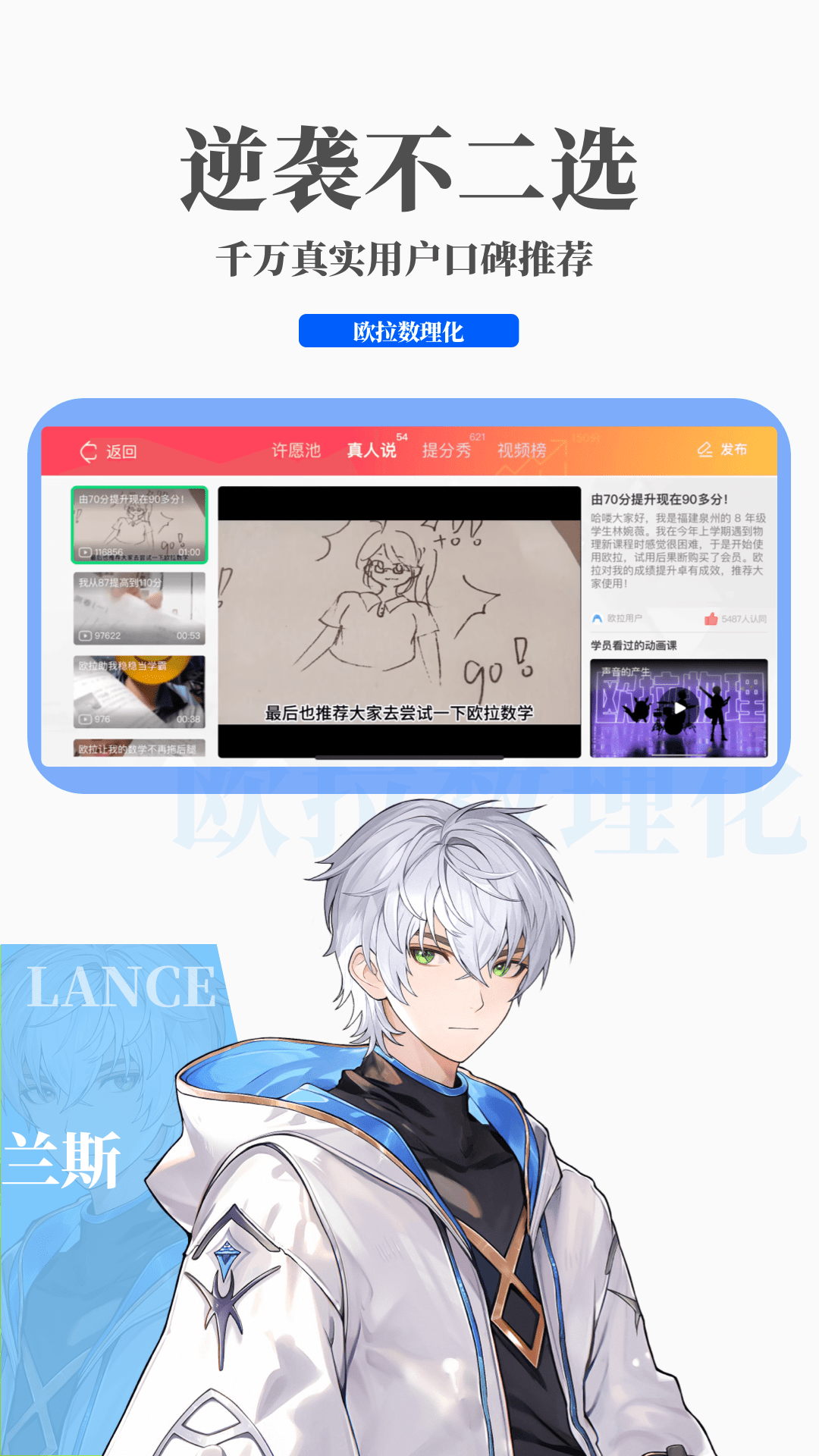 村里的狗乱叫找什么部门截图