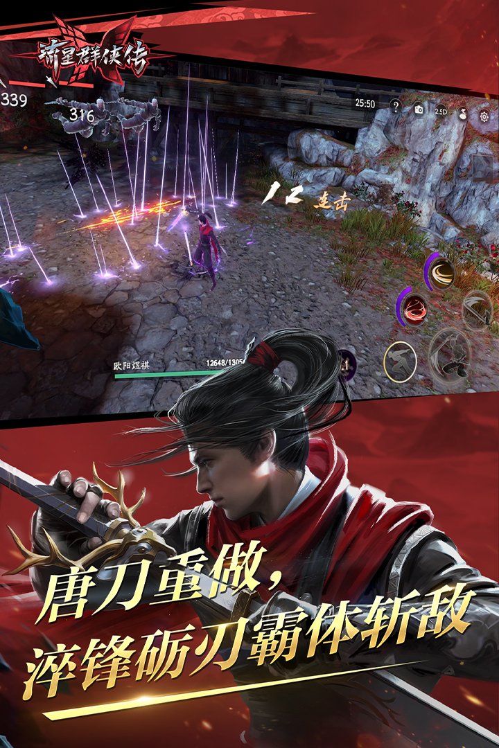 张学友 表情包 出处截图