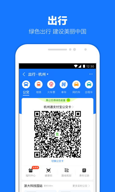 张学友 表情包 出处截图