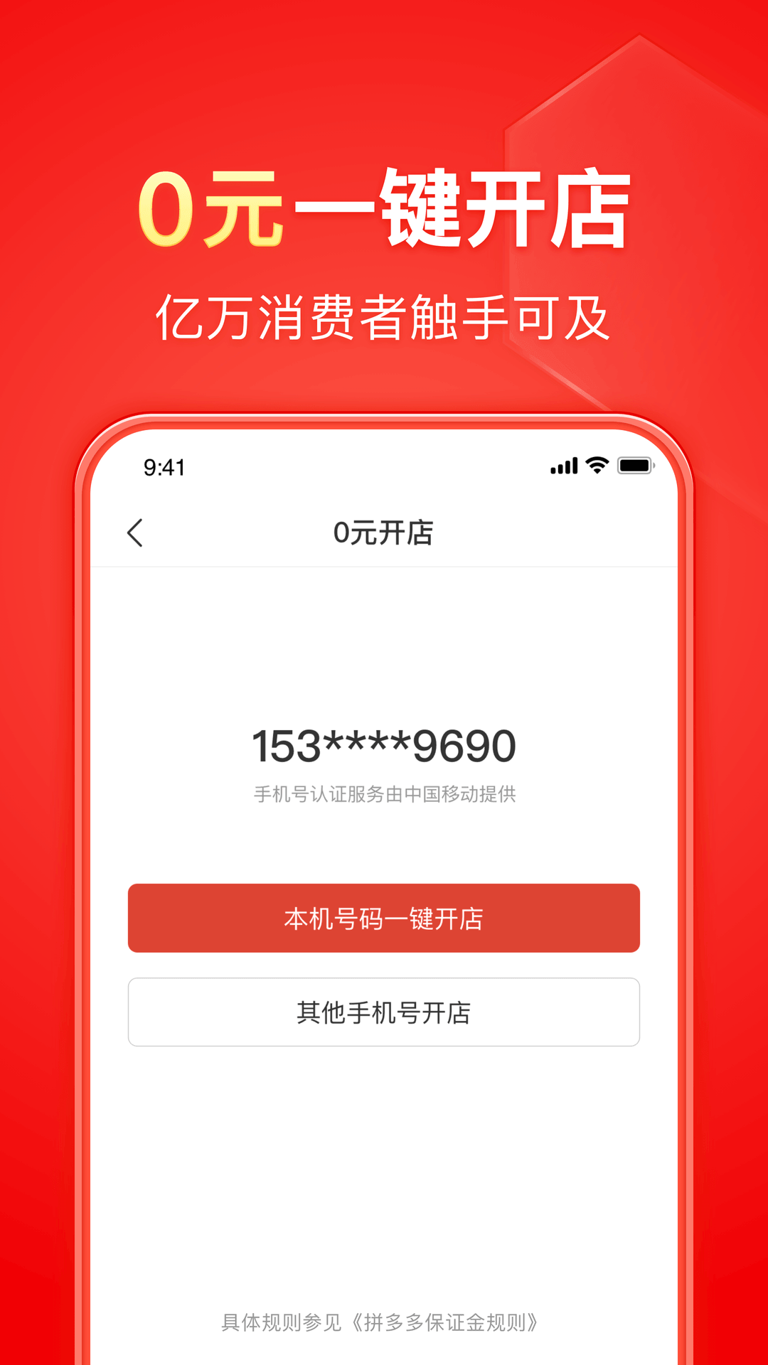 求助！bp女殴系列最新的81-85这5部，可有偿购买或者交换截图