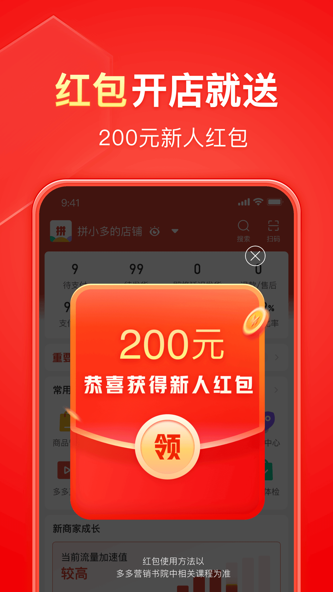 求助！bp女殴系列最新的81-85这5部，可有偿购买或者交换截图